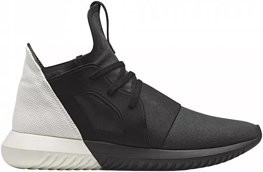 حزمة تباين الألوان من adidas Tubular Defiant