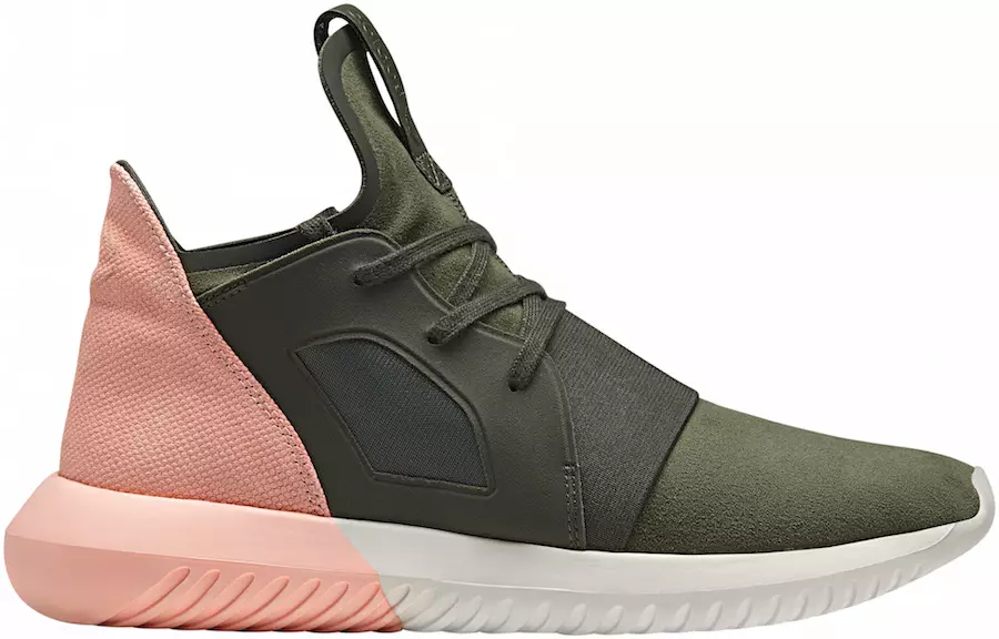 adidas Tubular Defiant Pack Contrast Color