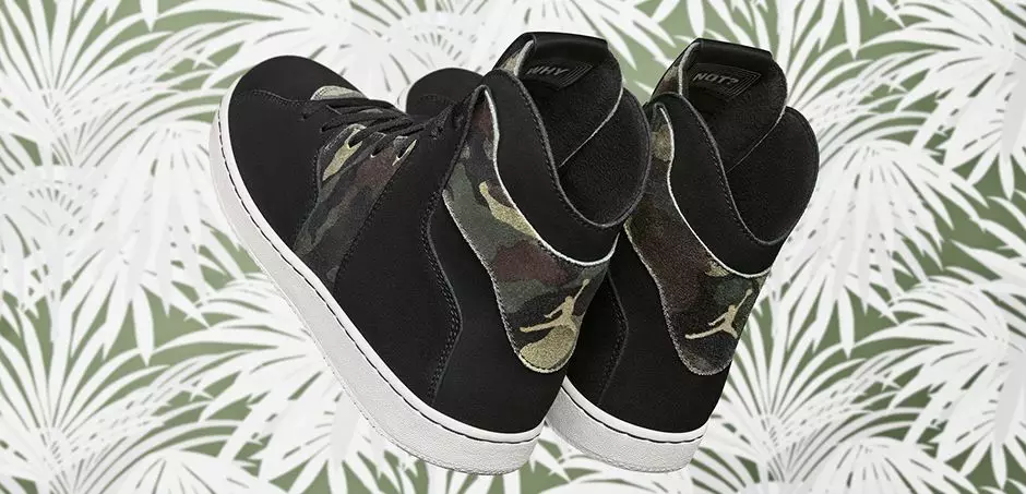 Дата виходу Jordan Westbrook 0.2 Camo Black