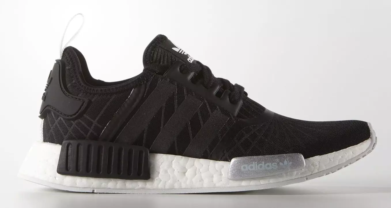 adidas NMD 17 сакавіка