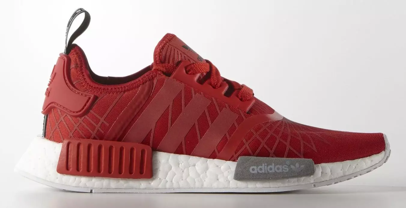 adidas NMD 17 сакавіка