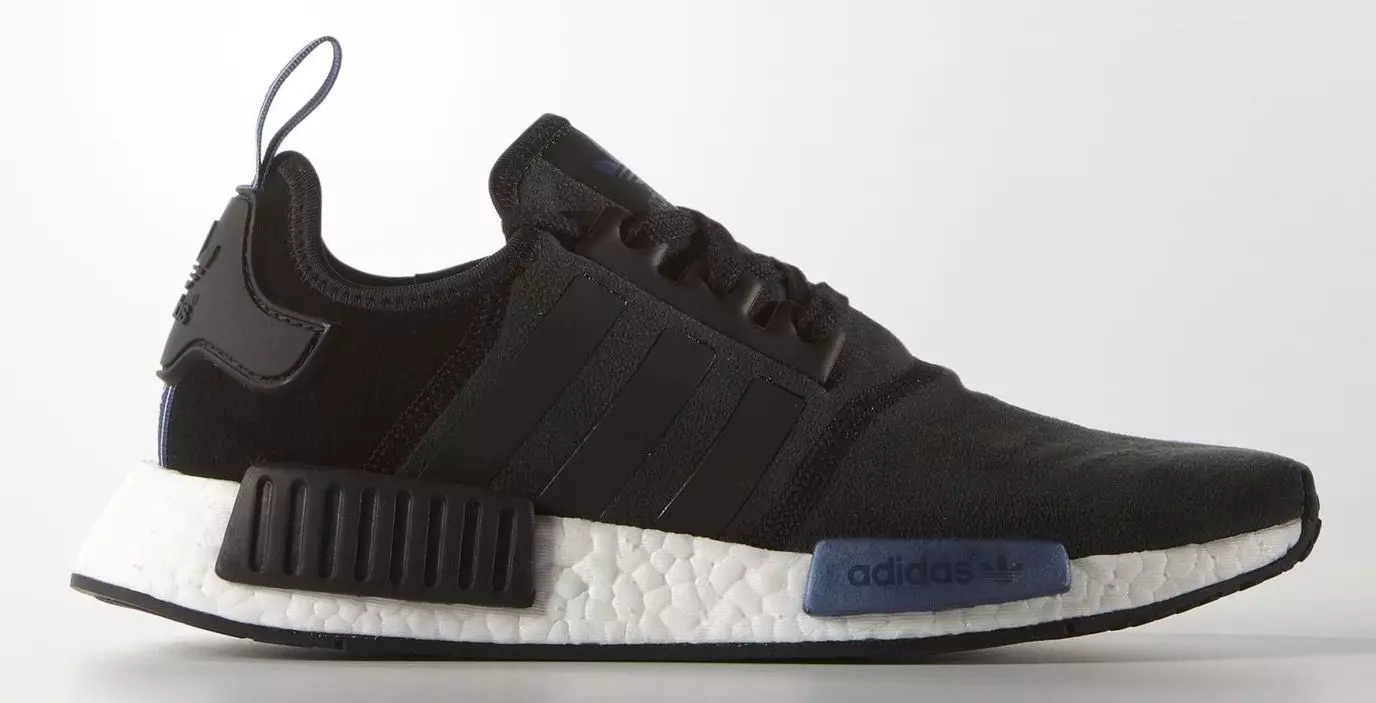 adidas NMD 17 наурыз