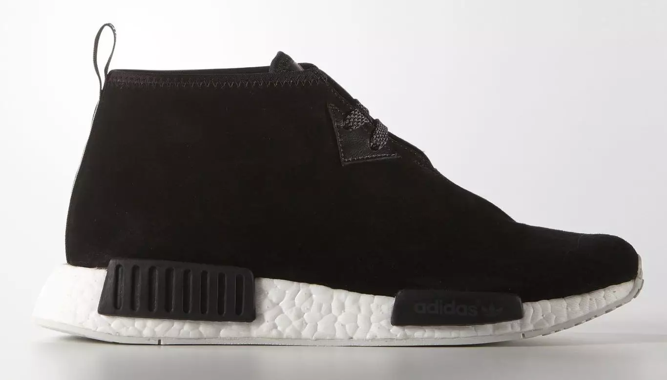 adidas NMD 17 март