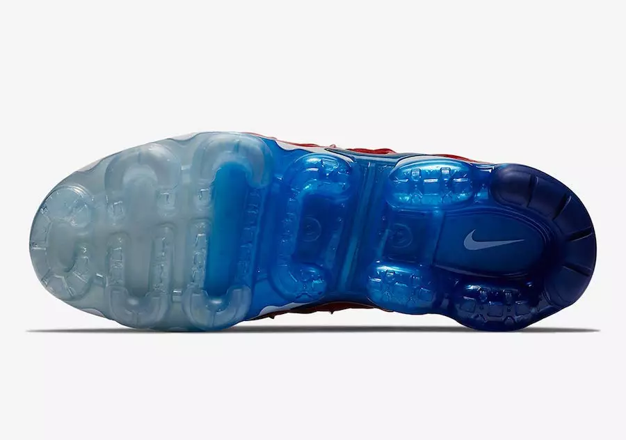 Nike VaporMax Plus салют 924453-601