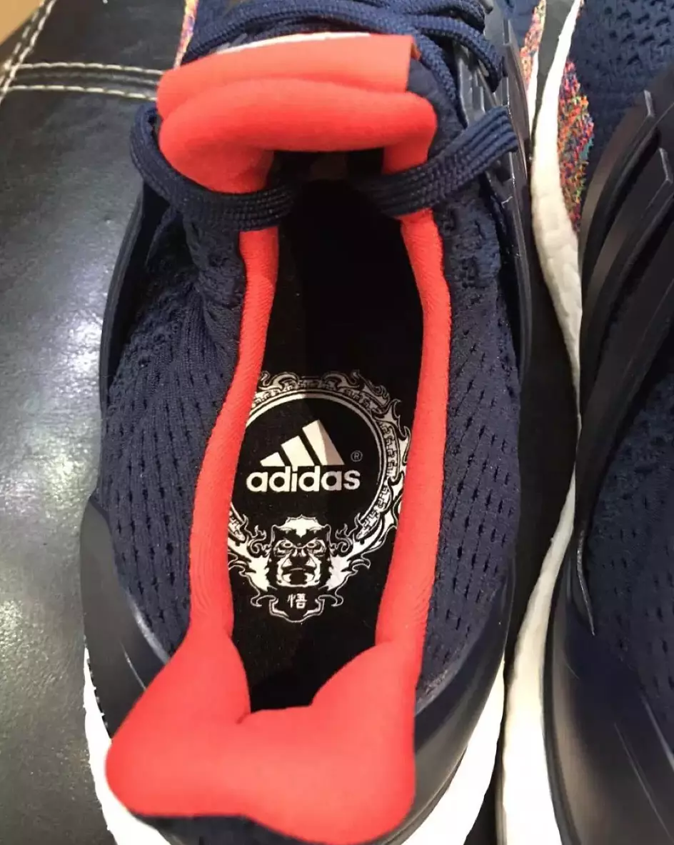 Čínský Nový rok Ultra Boost