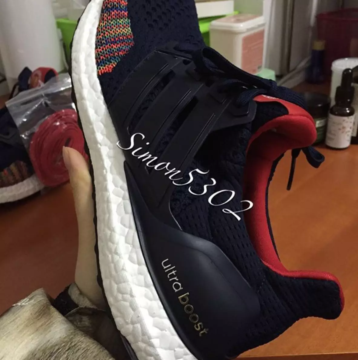 Kiinalainen uusivuosi adidas Ultra Boost