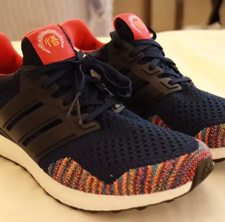 adidas Ultra Boost Tahun Baru Cina