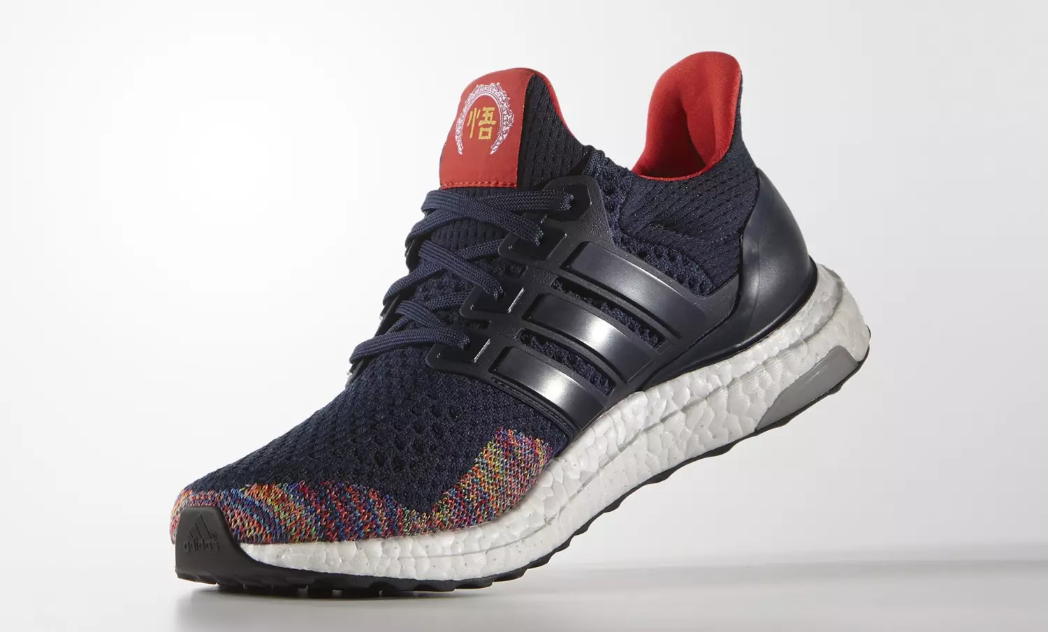 adidas Ultra Boost Chiński Nowy Rok