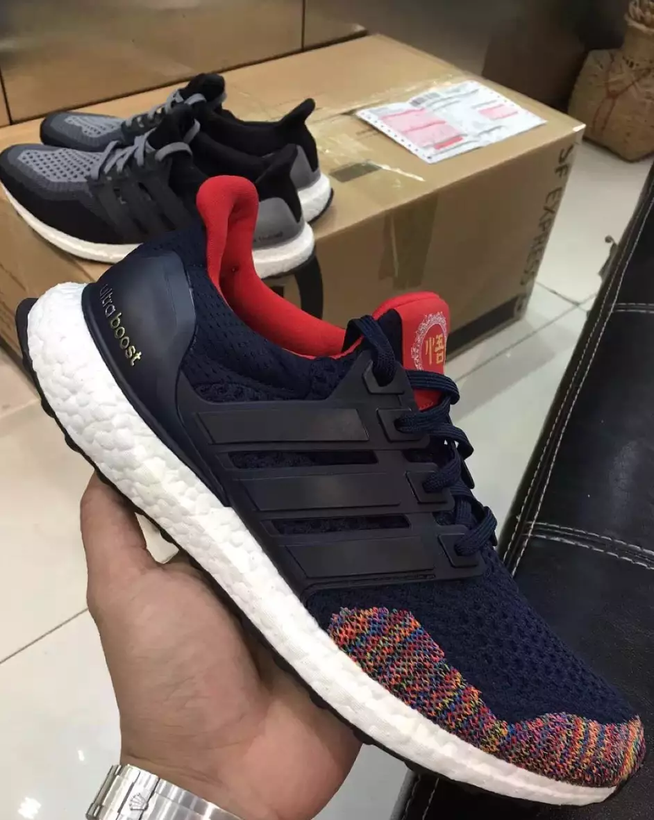 Ultra-Boost zum chinesischen Neujahr