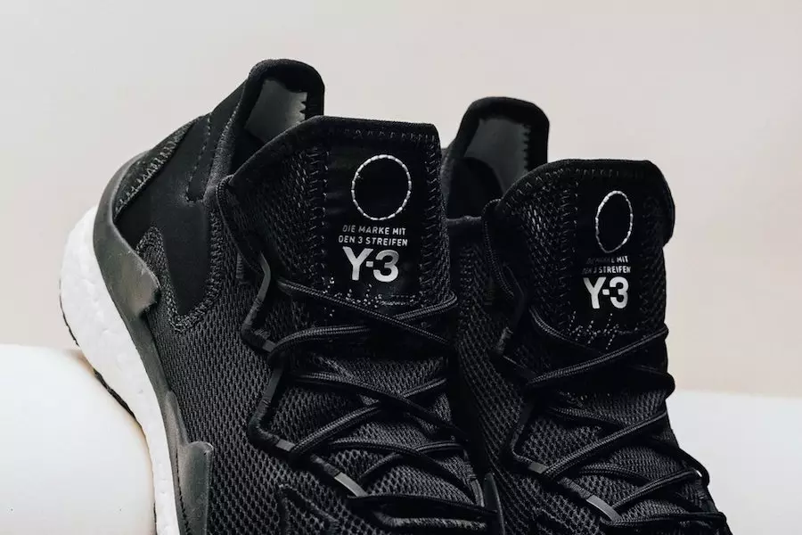 Adidas Y-3 Adizero Runner Pack