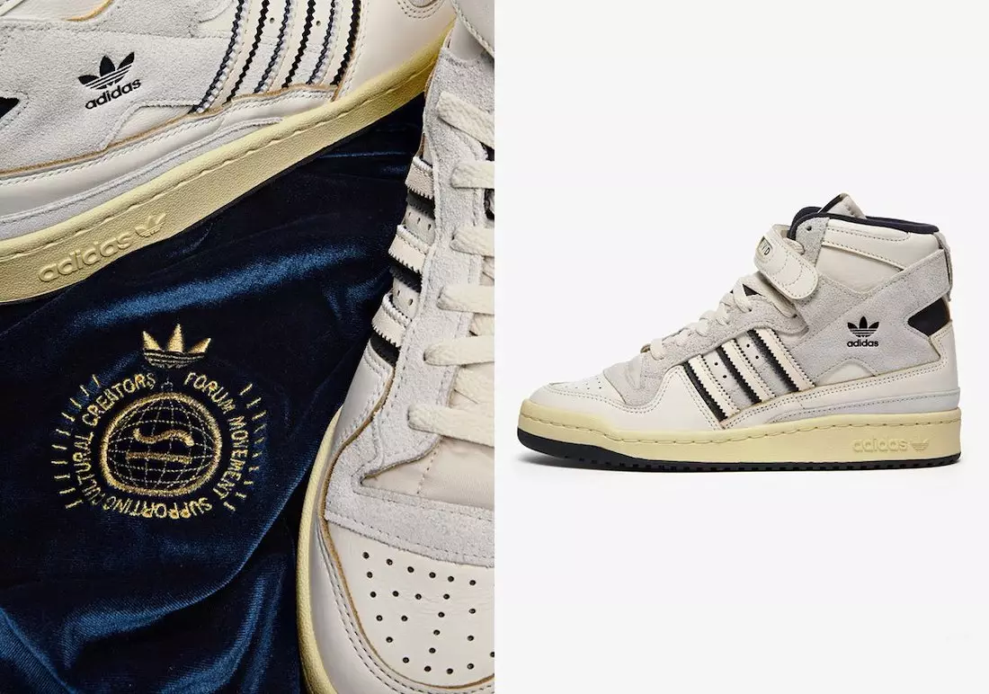 SVD adidas Forum 84 Hi 출시일