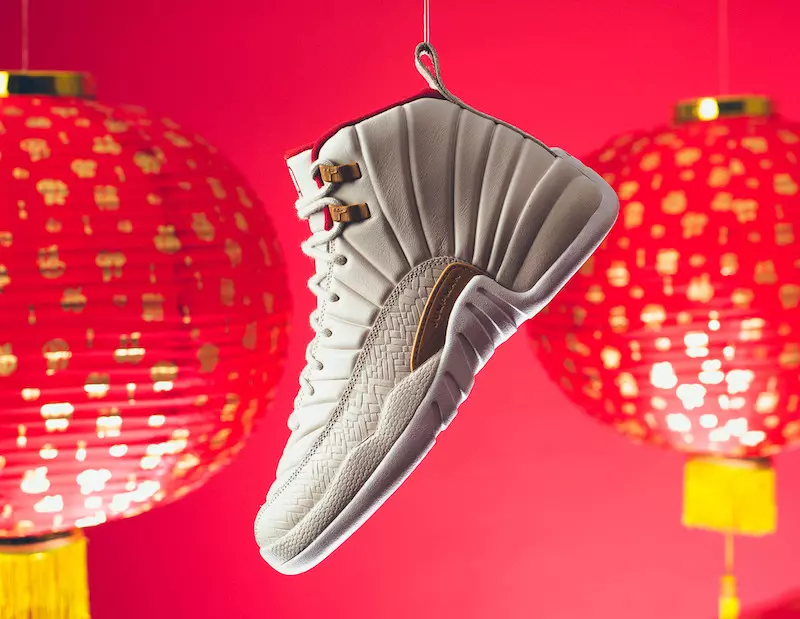 Aer Jordan 12 CNY GS Light Orewood Brown Varsity Red 881428-142