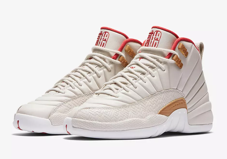 Air Jordan 12 Gadis Tahun Baru Cina