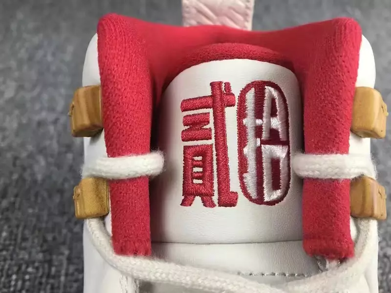 Air Jordan 12 CNY GG Release Tongue