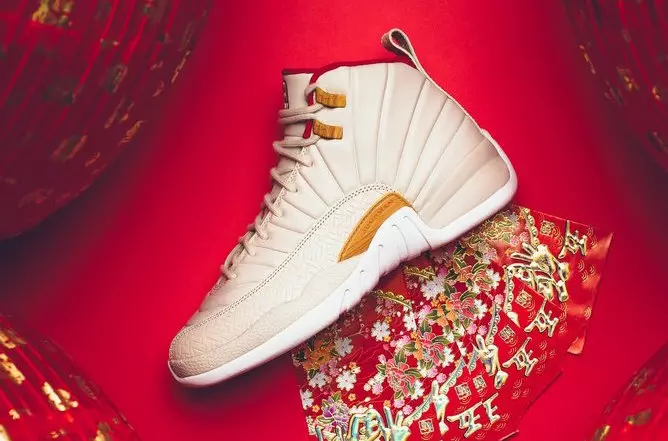 Air Jordan 12 CNY GS Light Orewood Kannella Varsity Red 881428-142