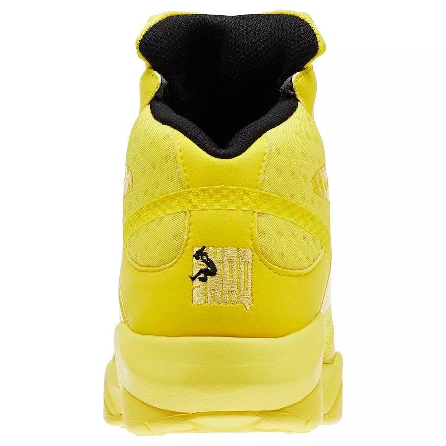 Reebok Shaq Attaq Modern Yellow Black BD4602 Дата выхода 2020 г.