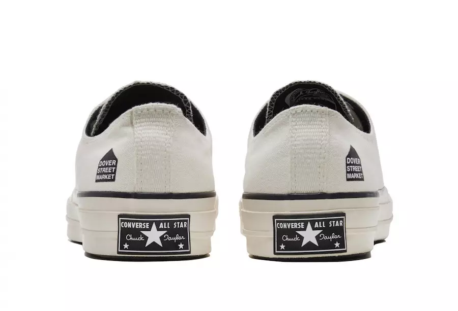 Уличен пазар Довер x колекција на Converse Chuck 70 Ox