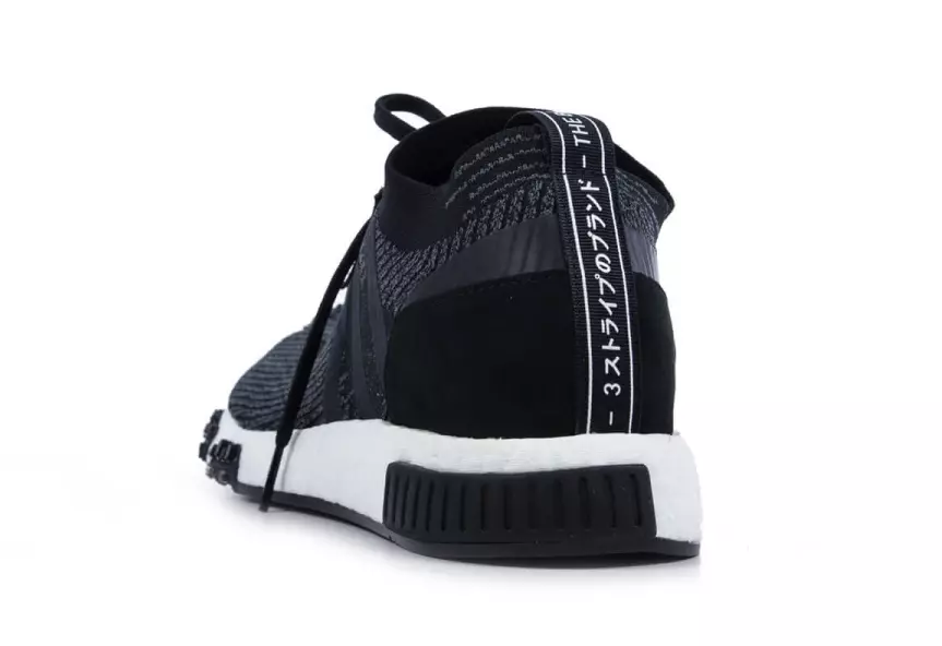 adidas NMD Racer Primeknit Boost Core Siyah