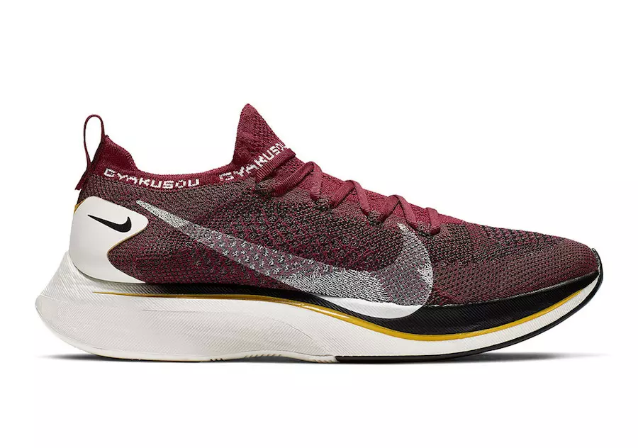 Gyakusou x Nike Vaporfly 4 AV7998-600 रिलीज़ की तारीख