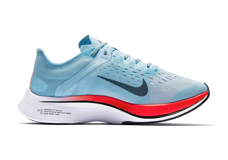 Nike Running Breaking2 პროექტების კოლექცია