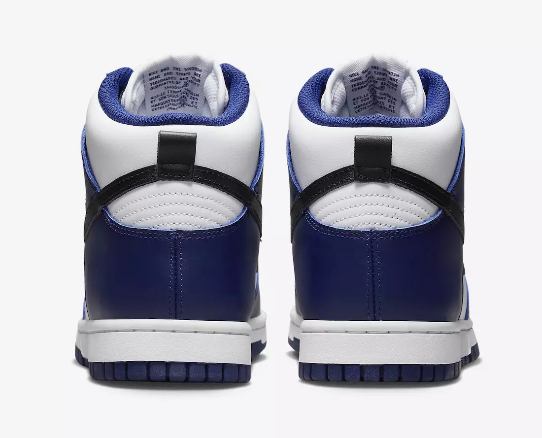 Nike Dunk High White Navy Blue Black DD1869-400 Дата выпуску