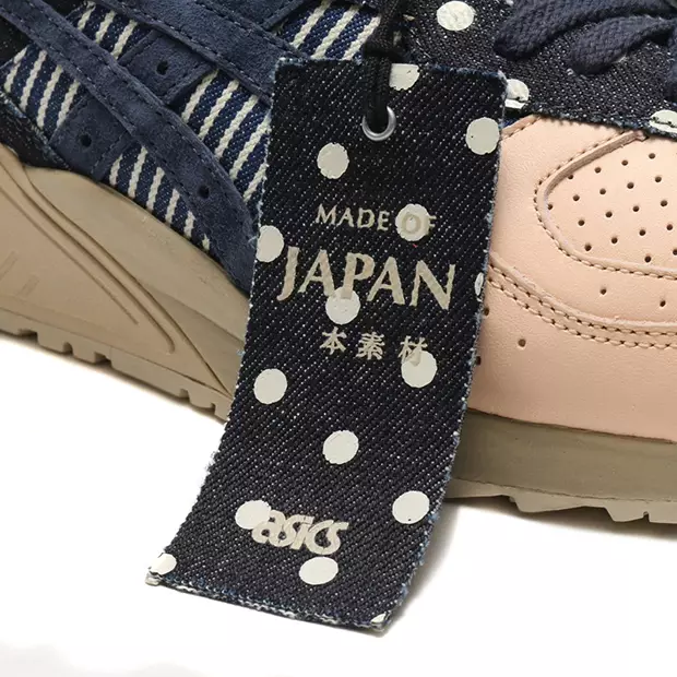 ASICS Gel Sight Denim japonais Encre indienne