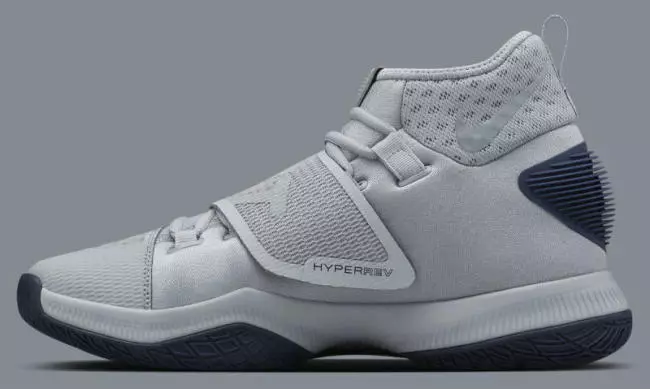 Framment Nike Hyperrev 2016 Data Rilaxx