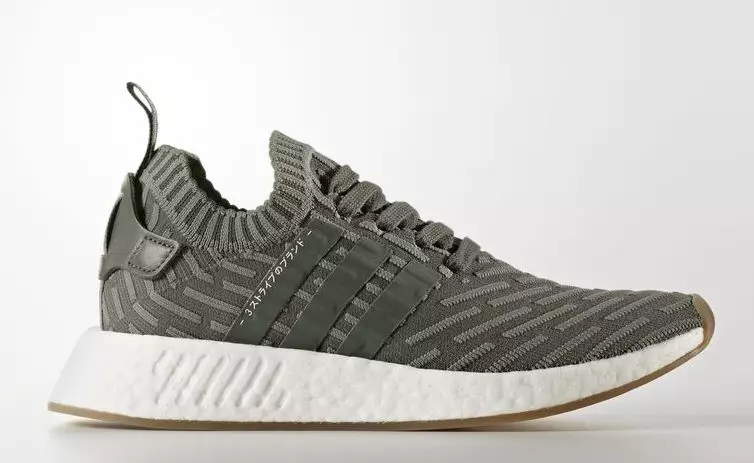 adidas NMD R2 Primeknit Olive Pink BY9953