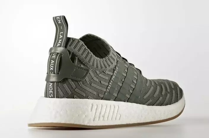 adidas NMD R2 Primeknit Olivenrosa BY9953