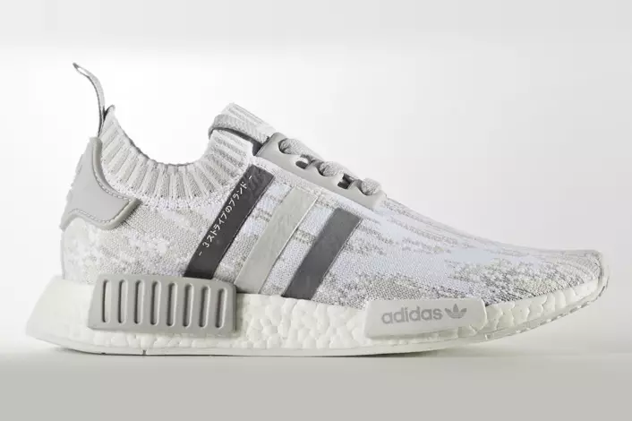 adidas NMD 14 ოქტომბერი