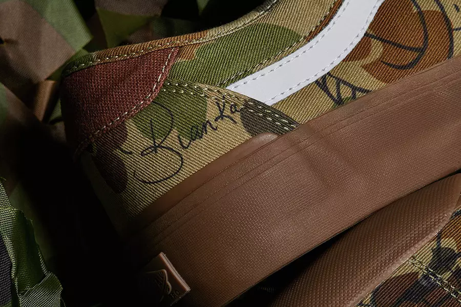 Supply Vans Chima Pro 2 Camo Дата на издаване