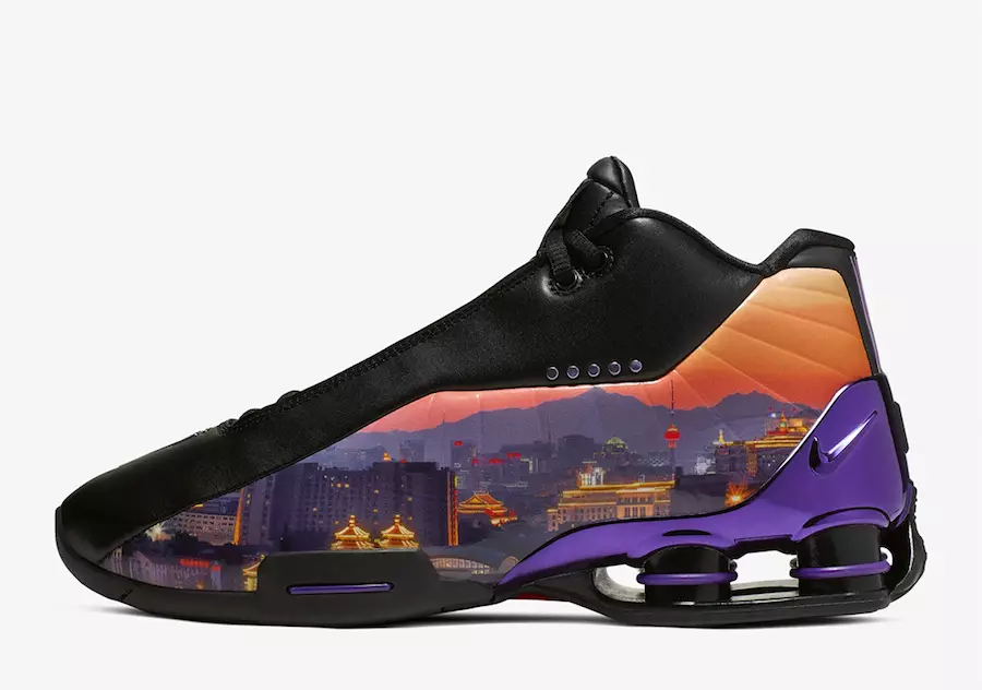 Nike Shox BB4 China Hoop Dreams CK4580-990 – data premiery