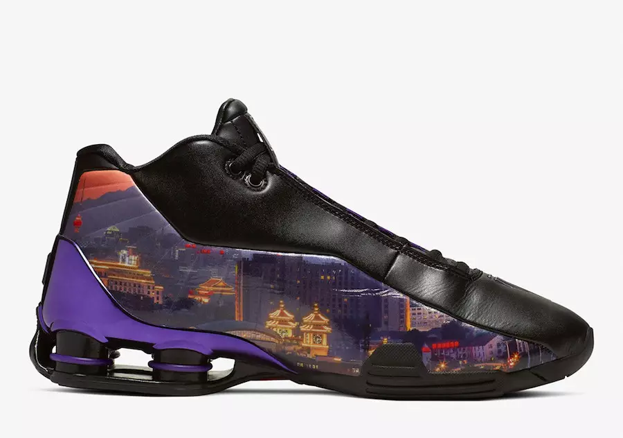 Nike Shox BB4 China Hoop Dreams CK4580-990 Julkaisupäivä