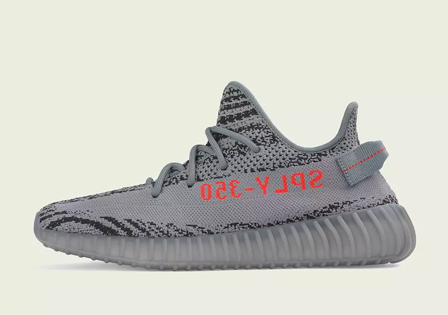 adidas Yeezy Boost 350 V2 сива задебелена портокалова белуга 2 AH2203