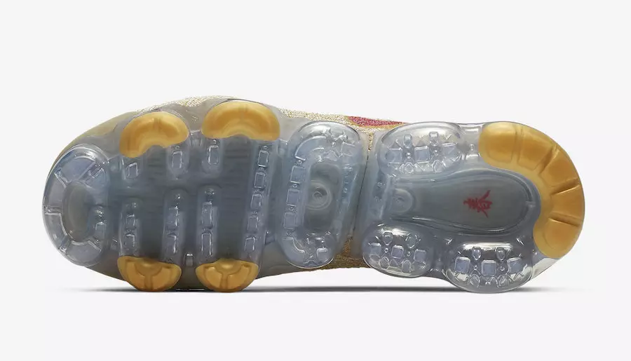 Nike Air VaporMax 2.0 CNY Čínský Nový rok BQ7037-001 Datum vydání