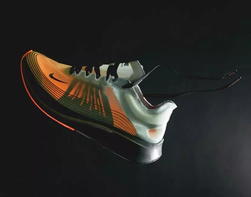 Куртка Nike Zoom Fly Flight