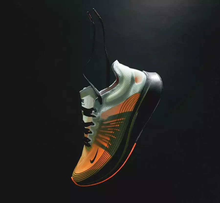 Nike Zoom Fly Flight ქურთუკი ზეთისხილის ნარინჯისფერი