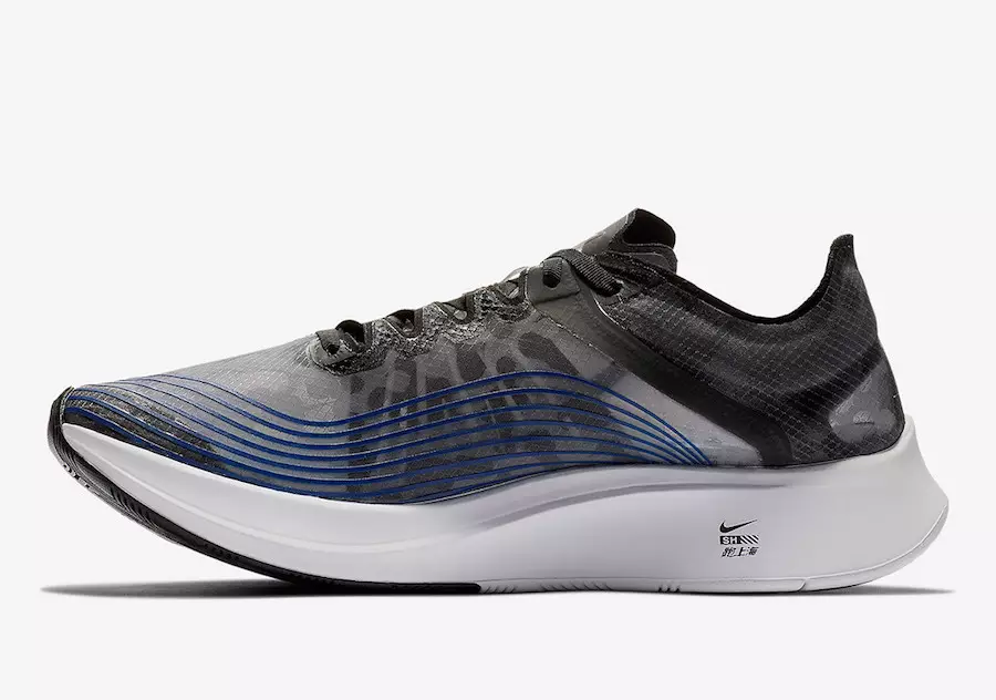 Nike Zoom Fly Shanghai BQ6896-001 ဖြန့်ချိသည့်ရက်စွဲ