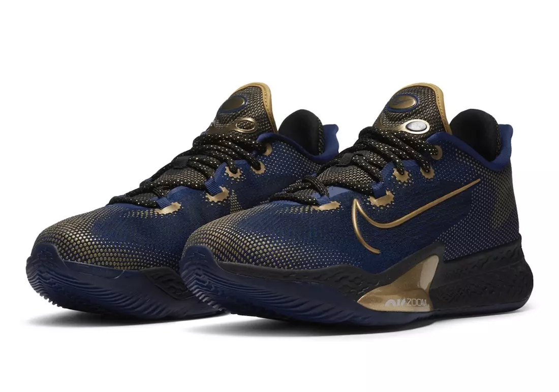 Nike Air Zoom BB NXT Navy Gold Datum izdavanja