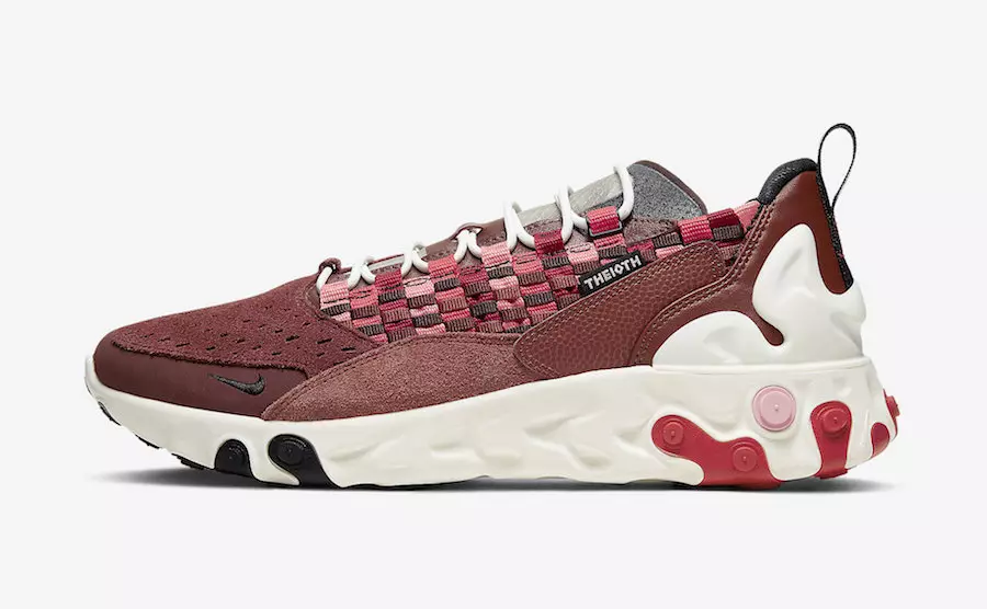 Data e lëshimit të Nike React Sertu AT5301-200