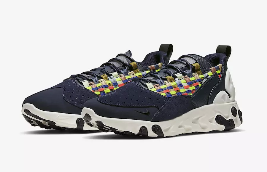 Nike React Sertu Blackened Blue AT5301-400 Julkaisupäivä