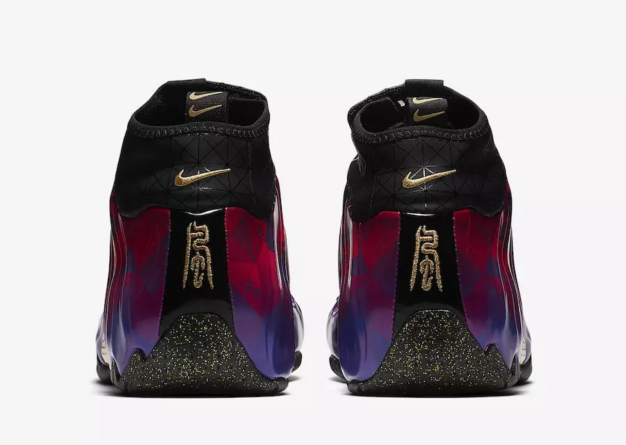 Nike Air Flightposite CNY kínai újév BV6648-605 Megjelenés dátuma Ár