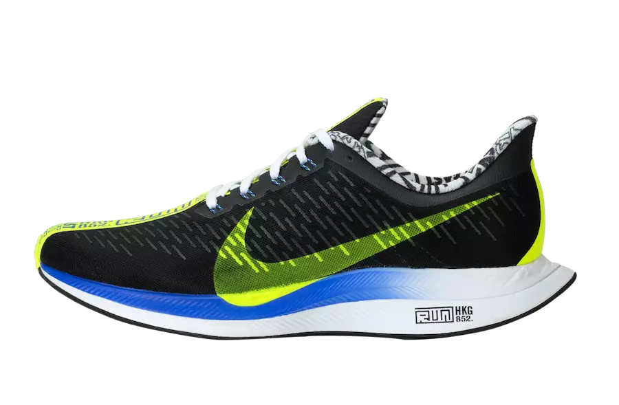 Nike Zoom Pegasus Turbo 홍콩 마라톤 CI0227-014 발매일