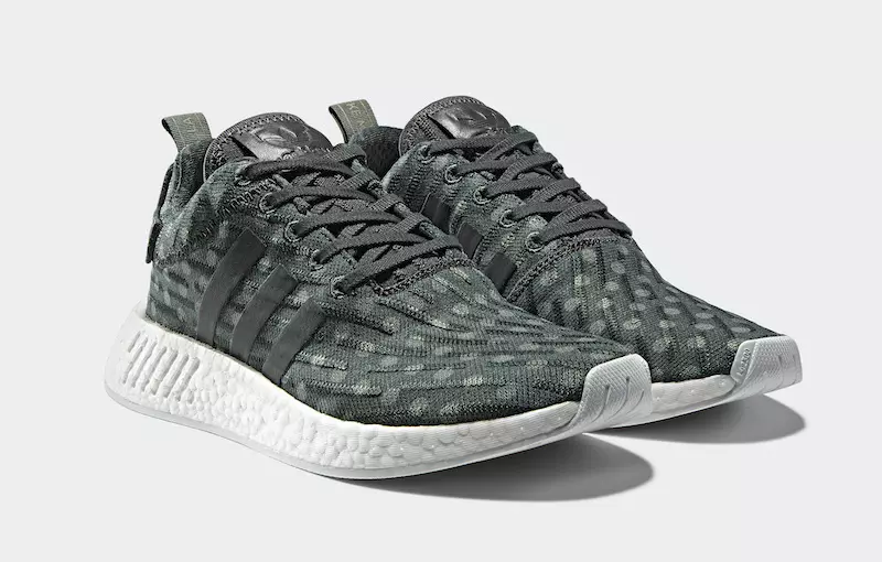 adidas NMD R2 Primeknit 여성용 2017년 4월