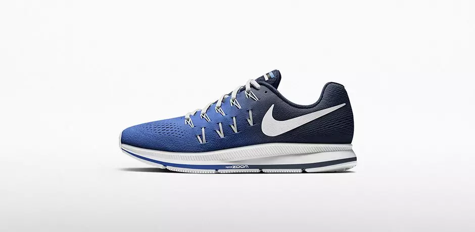 NIKEiD Pride cheksiz to'plami