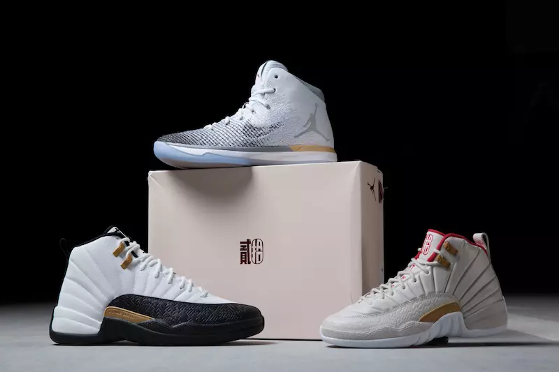 Air Jordan Pakkett tas-Sena l-Ġdida Ċiniża