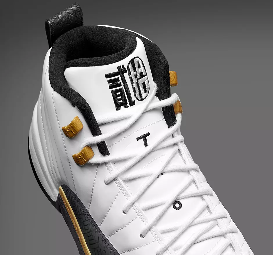 Ķīniešu Jaunais gads Air Jordan 12 Taxi