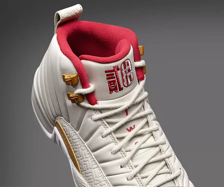 Tahun Baru Cina Air Jordan 12 Girls