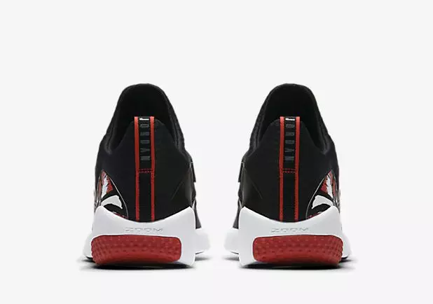 Jordan Trainer Essential 888122-016