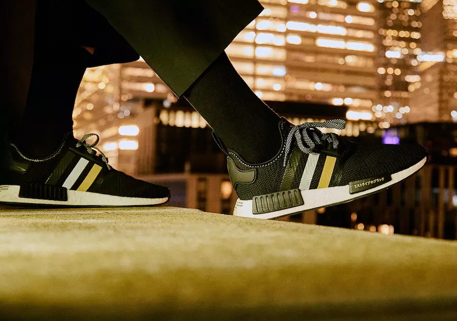 Shoe Palace adidas NMD R1 Black Gold EH2749 Datum izdaje